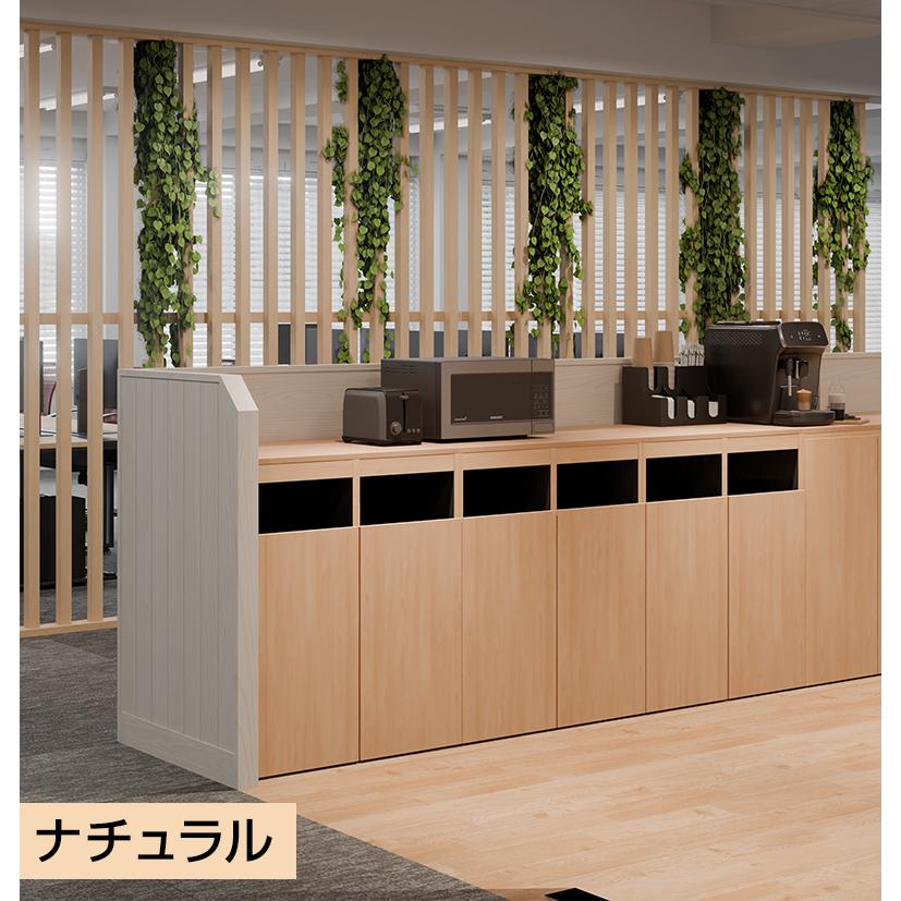 オフィスコム 法人様限定 ゴミ箱収納用カウンター 木製 幅796×奥行608
