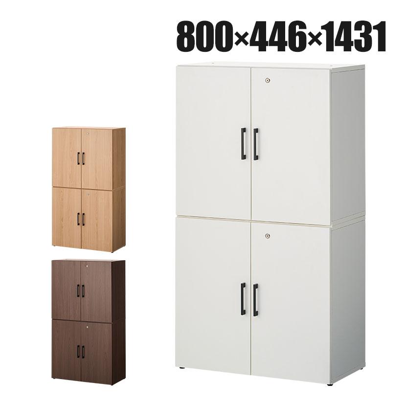 オフィスコム ナチュラル入荷未定 法人様限定 セルボ2.0 木製