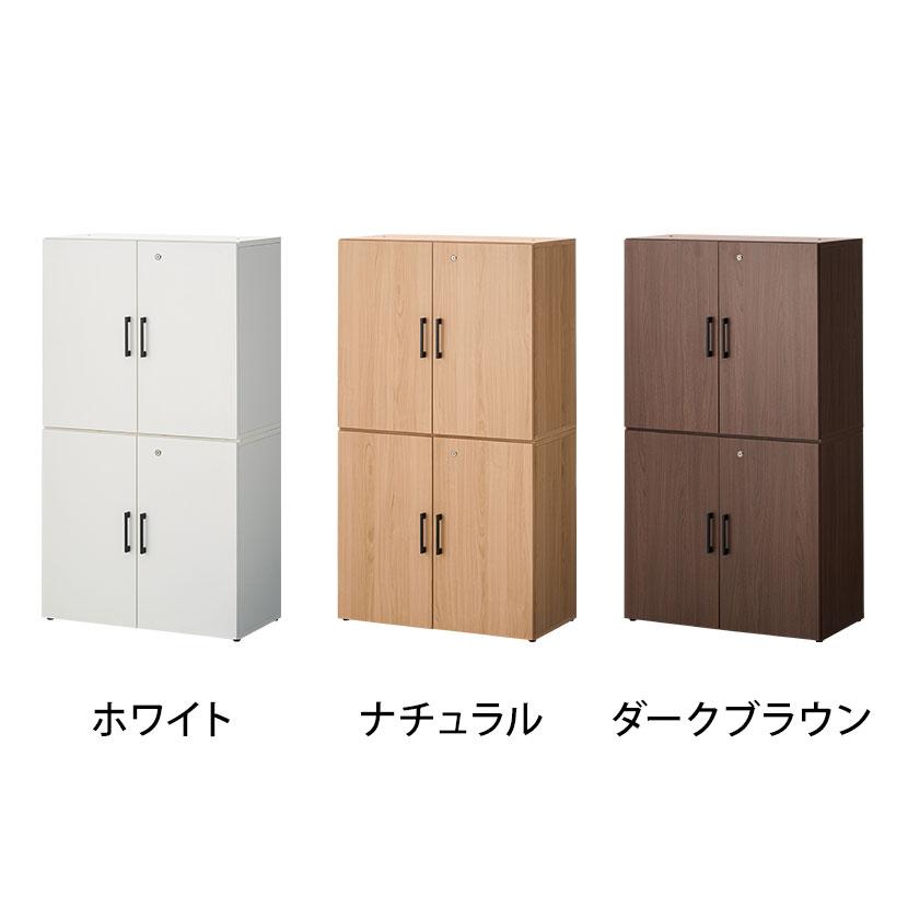 オフィスコム ナチュラル入荷未定 法人様限定 セルボ2.0 木製