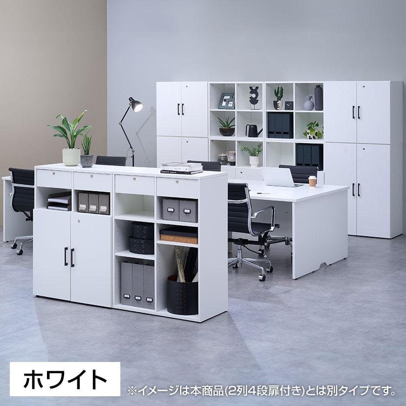 木目調 オフィス収納キャビネット 2台セット｜引き出し・扉付き｜コンセント付き 木目調 オフィス収納キャビネット 2台セット｜引き出し・扉付き