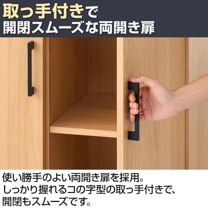 オフィスコム ナチュラル入荷未定 法人様限定 セルボ2.0 木製