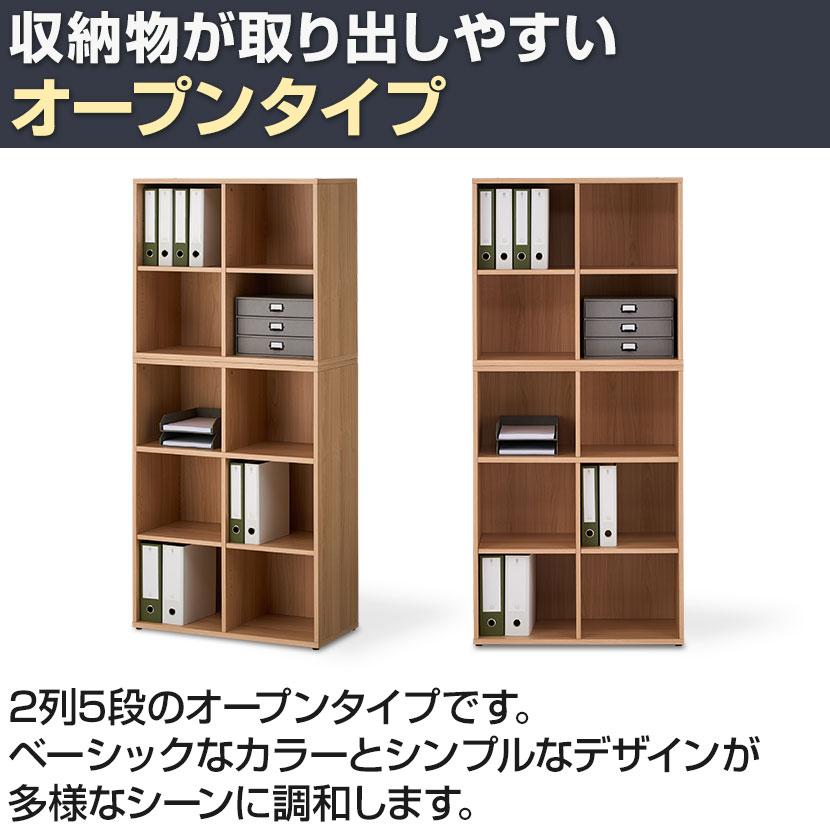 オフィスコム ナチュラル7月上旬入荷 法人様限定 セルボ2.0 木製 