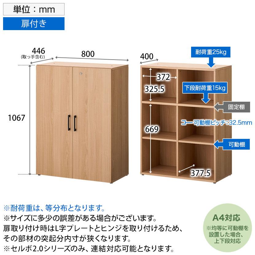 オフィスコム ダークブラウン6月上旬 ナチュラル入荷未定 法人様限定