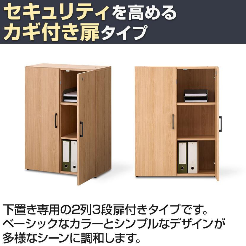 オフィスコム ダークブラウン6月上旬 ナチュラル入荷未定 法人様限定