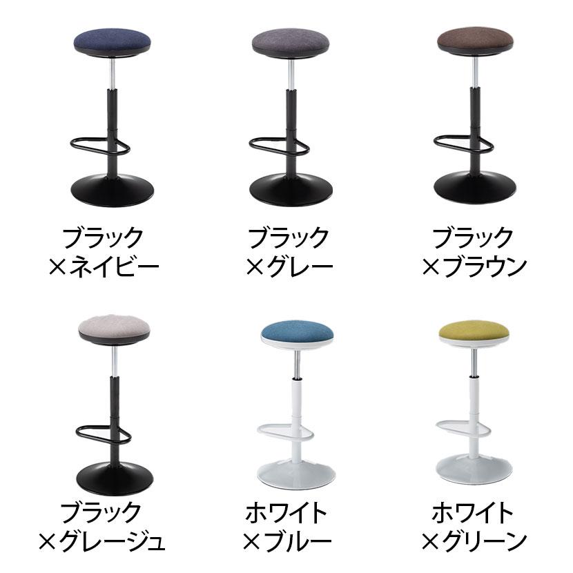 HC-7 ハイチェア ミーティングチェア カウンターチェア 丸椅子 座 