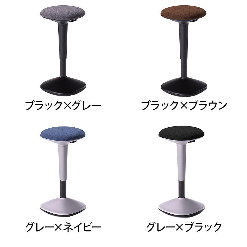 最終値下げ　カウンターチェア　丸椅子 HC-8シリーズ ハイスツール ミーティングチェア カウンター