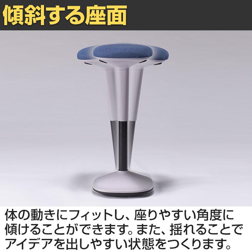 HC-8シリーズ ハイスツール ミーティングチェア カウンターチェア 丸