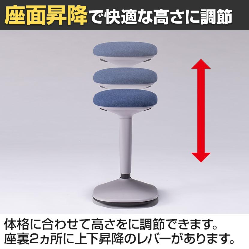 HC-8シリーズ ハイスツール ミーティングチェア カウンターチェア 丸 