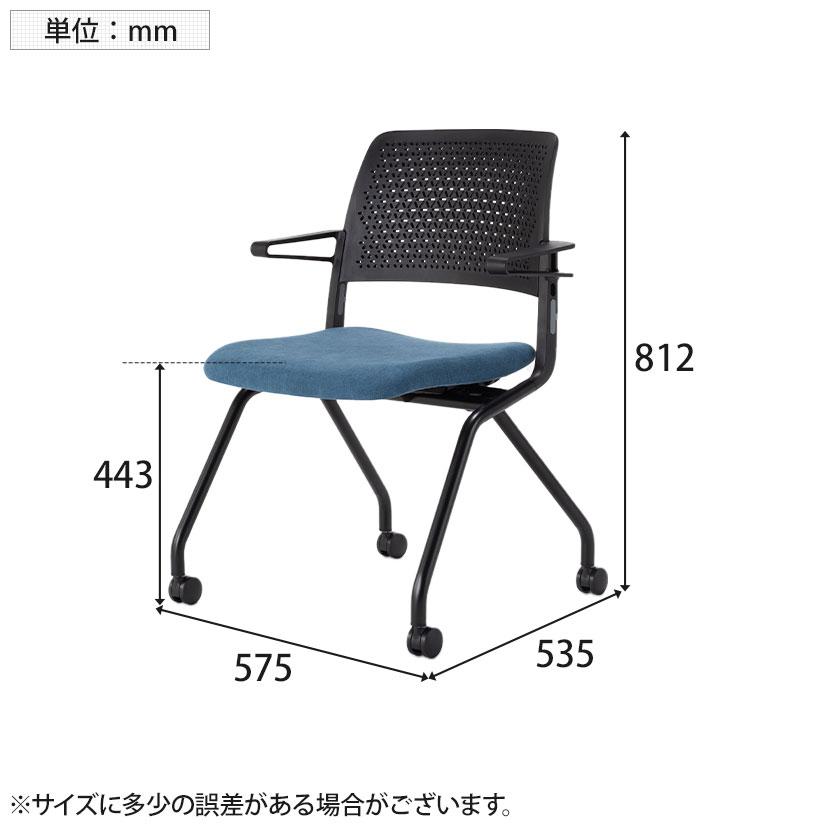 オフィスチェア　ミーティングチェア　Steelcase　Node　2脚セット Steelcase Node Chair | Human Solution
