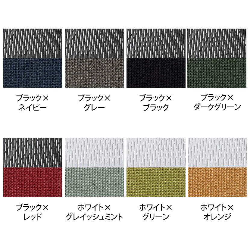 スーパースコルド Super SKOLD ハンガー付きヘッドレスト 固定肘 背メッシュ オフィスチェア デスクチェア オートバランスロッキング_1