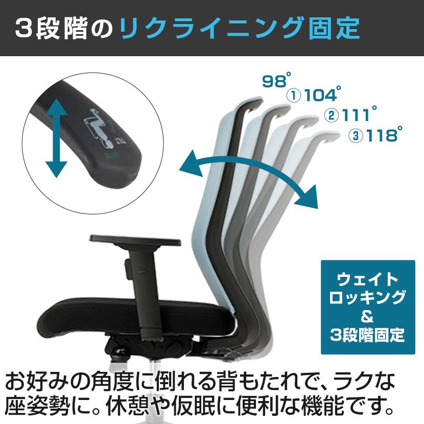 オフィスコム レビュー特典あり オフィスチェア メッシュ クロッカ