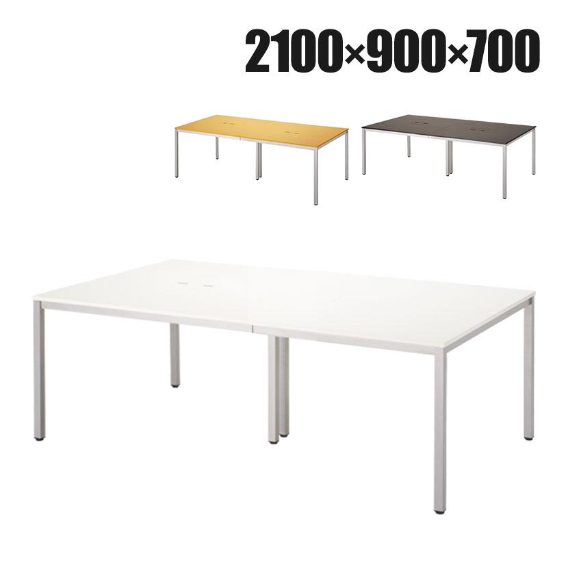 オフィスコム 法人様限定 フリーアドレスデスク オフィステーブル 配線