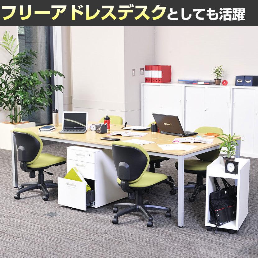 安心の実績 高価 買取 強化中 法人様限定 フリーアドレスデスク 配線収納付き 2100 900mm キャンペーンもお見逃しなく