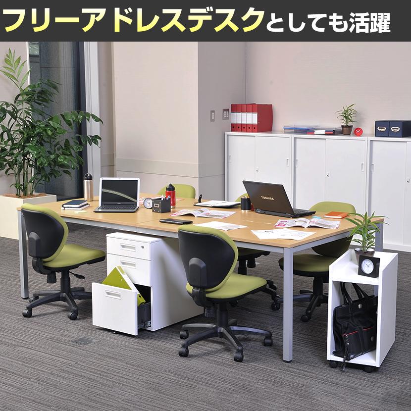 法人様限定 フリーアドレスデスク オフィステーブル 会議 配線収納付き 幅2400×奥1200×高さ700mm ホワイト ナチュラル ダークブラウンの画像