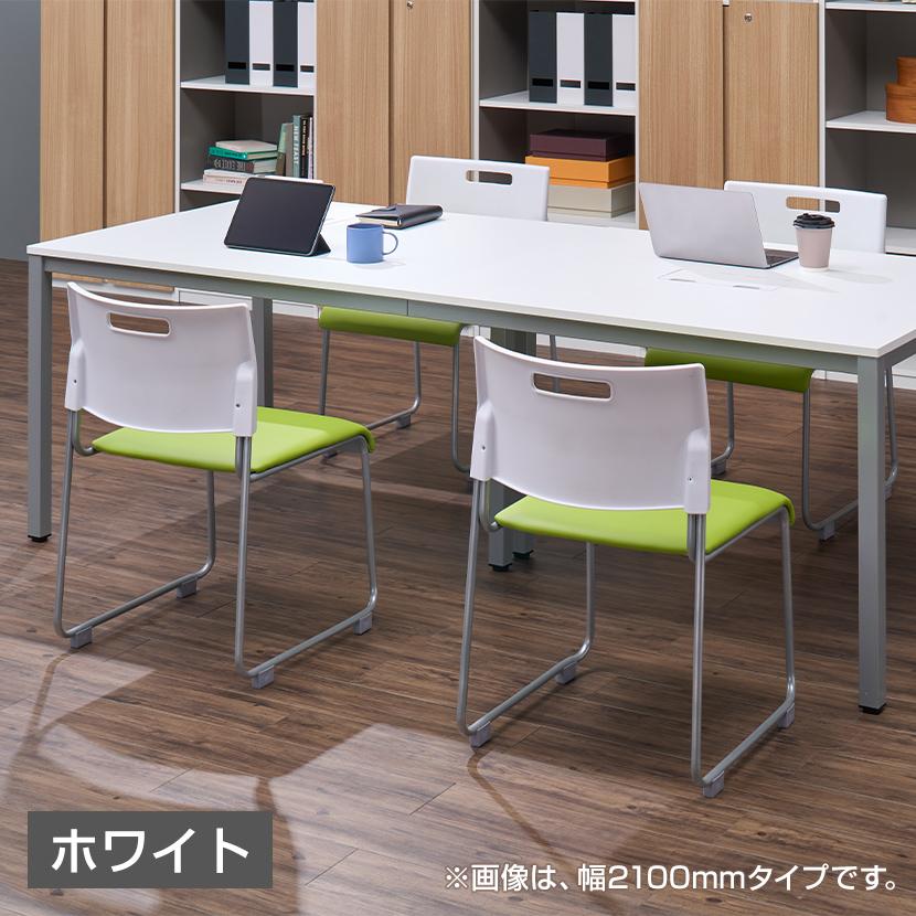 法人様限定 フリーアドレスデスク オフィステーブル 会議 配線収納付き 幅2400×奥1200×高さ700mm ホワイト ナチュラル ダークブラウンの画像
