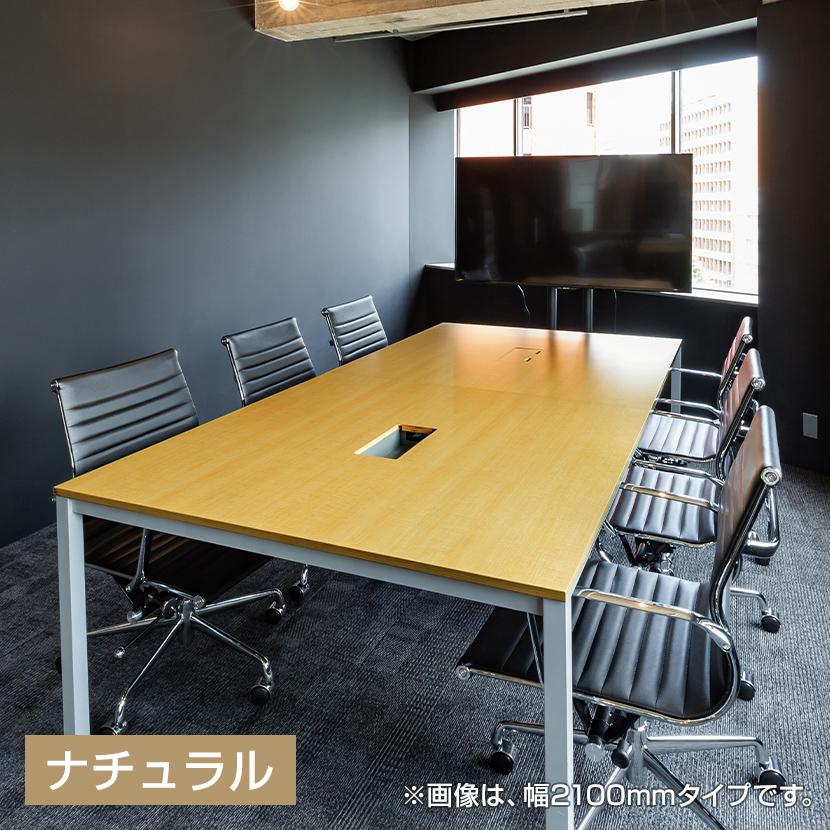 法人様限定 フリーアドレスデスク オフィステーブル 会議 配線収納付き 幅2400×奥1200×高さ700mm ホワイト ナチュラル ダークブラウンの画像
