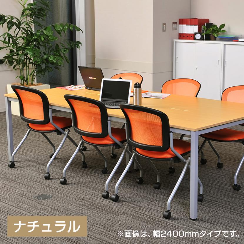 法人様限定 フリーアドレスデスク オフィステーブル 会議 配線収納付き 幅2400×奥1200×高さ700mm ホワイト ナチュラル ダークブラウンの画像
