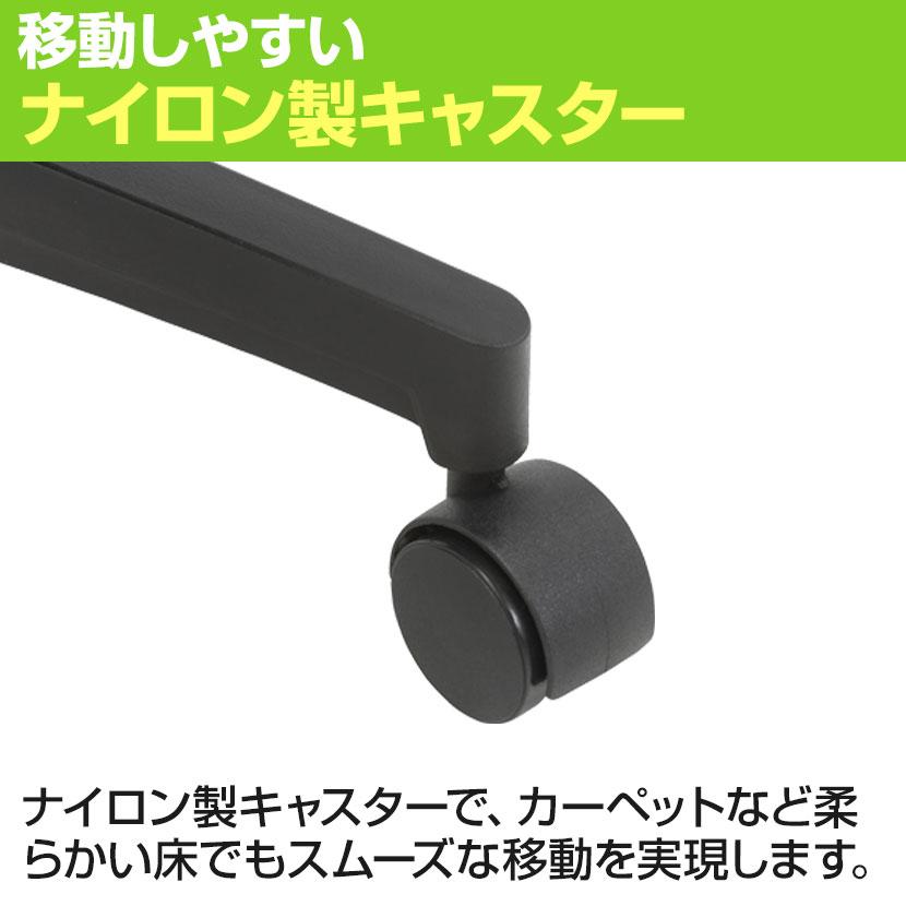 オフィスチェア メッシュ コレガ2 シンクロロッキング 椅子 ワークチェア デスクチェア ミドルバック 肘なし 幅600×奥行600×高さ890-985mm | オフィスコム | 12