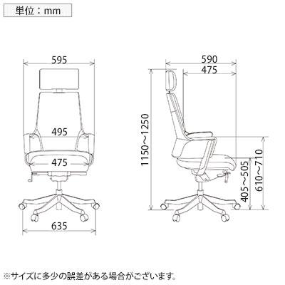 MERRYFAIR DELPHI 2/メリーフェアー デルフィ 高機能オフィスチェア ファブリック ハイタイプ 肘付き | 関家具 | 09