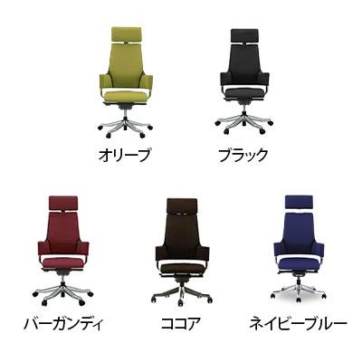 MERRYFAIR DELPHI 2/メリーフェアー デルフィ 高機能オフィスチェア ファブリック ハイタイプ 肘付き | 関家具 | 01