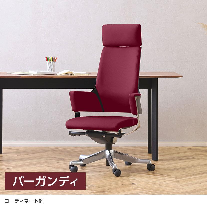 MERRYFAIR DELPHI 2/メリーフェアー デルフィ 高機能オフィスチェア ファブリック ハイタイプ 肘付き | 関家具 | 03