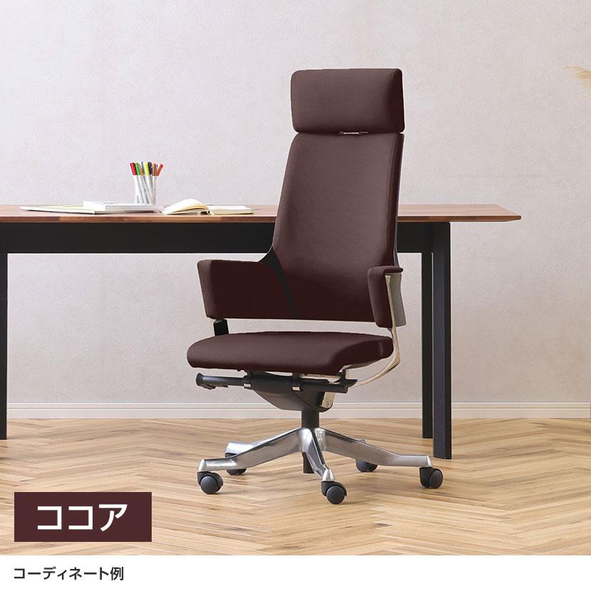 MERRYFAIR DELPHI 2/メリーフェアー デルフィ 高機能オフィスチェア ファブリック ハイタイプ 肘付き | 関家具 | 04