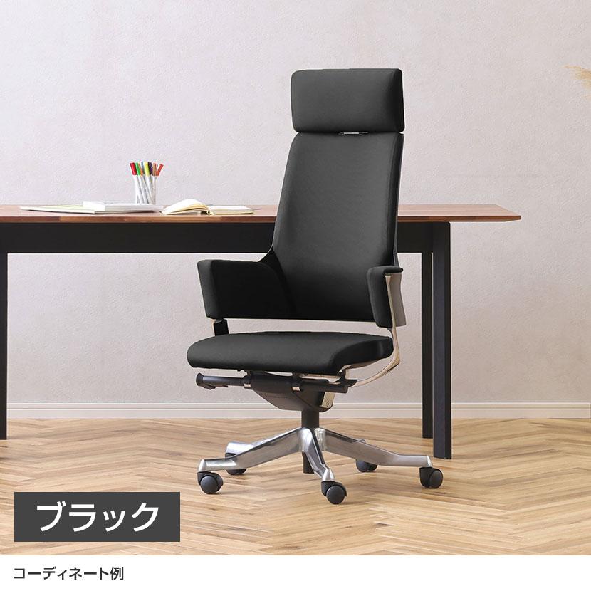 MERRYFAIR DELPHI 2/メリーフェアー デルフィ 高機能オフィスチェア ファブリック ハイタイプ 肘付き | 関家具 | 06