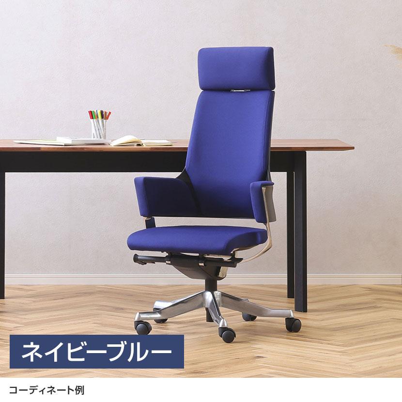 MERRYFAIR DELPHI 2/メリーフェアー デルフィ 高機能オフィスチェア ファブリック ハイタイプ 肘付き | 関家具 | 07