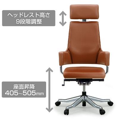 関家具 アルミダイキャスト×キャメル:次回入荷未定 MERRYFAIR DELPHI 