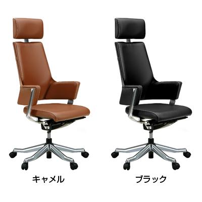 関家具 MERRYFAIR DELPHI/メリーフェアー デルフィ 高機能オフィス
