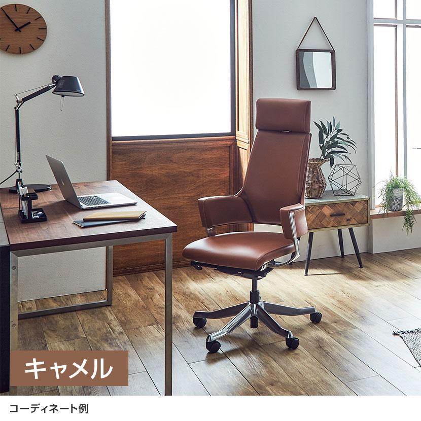 関家具 MERRYFAIR DELPHI/メリーフェアー デルフィ 高機能オフィス