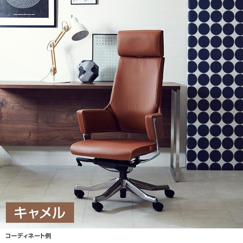 関家具 MERRYFAIR DELPHI/メリーフェアー デルフィ 高機能オフィス 
