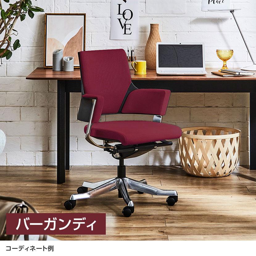 関家具 オフィスチェア 高機能 MERRYFAIR DELPHI II ファブリック ロー 