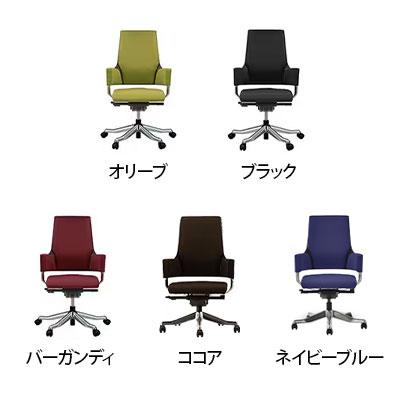 関家具 MERRYFAIR DELPHI 2/メリーフェアー デルフィ 高機能オフィス