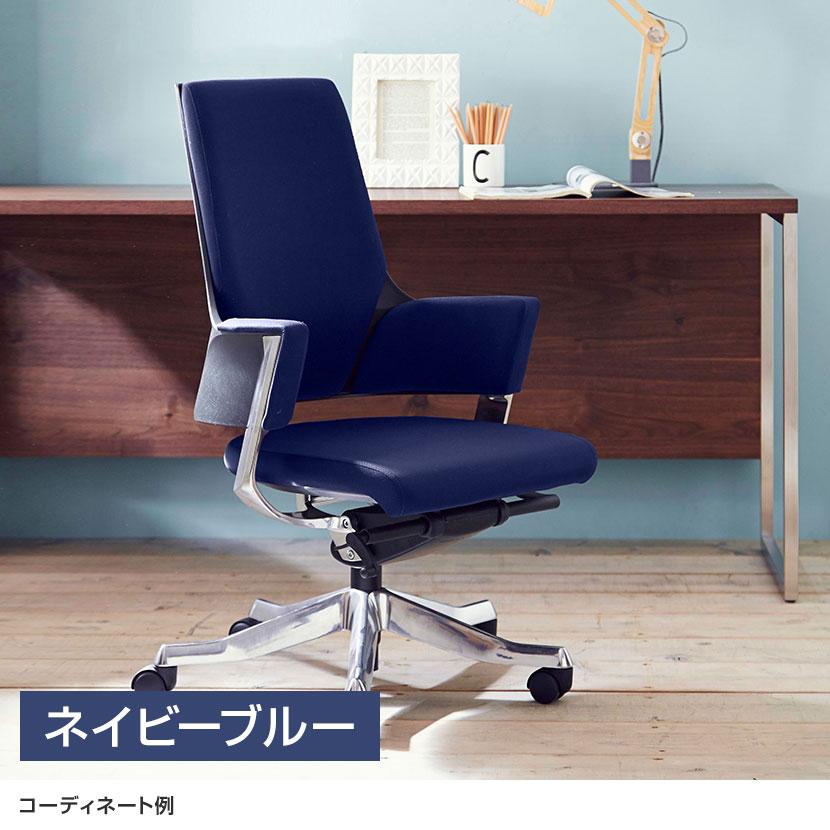 MERRYFAIR DELPHI ミドルバック　オフィスチェア MERRYFAIR Delphi ミドルバック オフィスチェア – fujimitsukagu.online