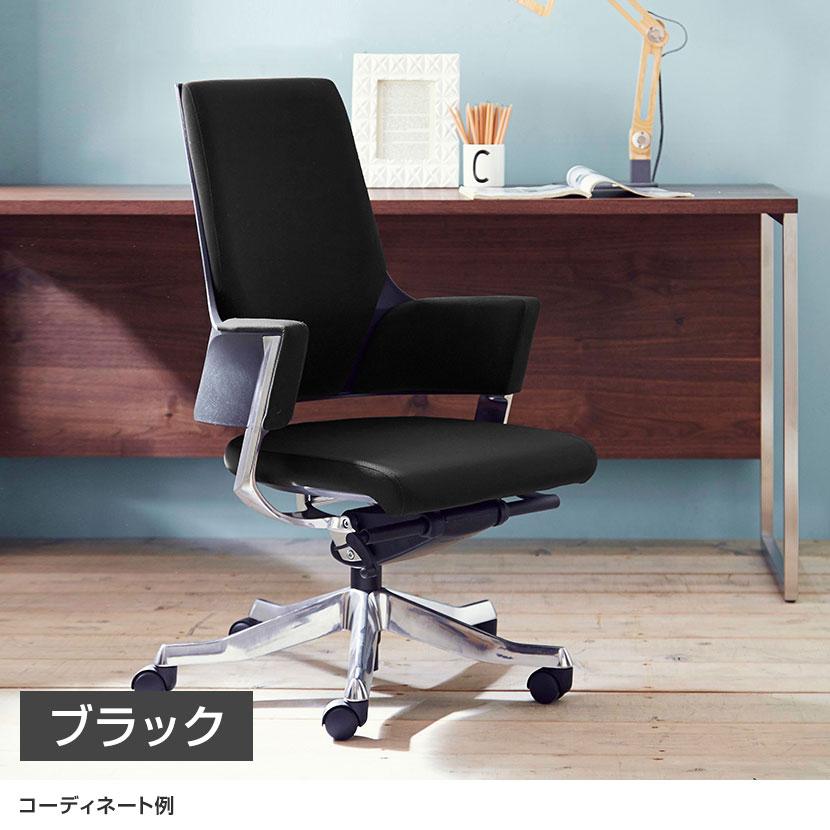 関家具 MERRYFAIR DELPHI 2/メリーフェアー デルフィ 高機能オフィス