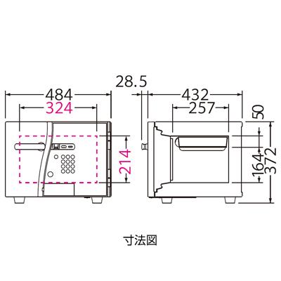 エーコー 家庭用 小型 耐火金庫 指紋認証 テンキー式 プッシュ式 ダブルロック オシャレ ブラック/DFS2-FE | エーコー | 03