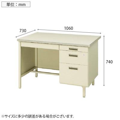 片袖机 幅1060×奥行730mm パネル付き 100CGE-856N_1