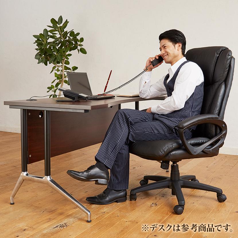 オフィスコム オフィスチェア ハイバック ディニフィ 社長椅子 オフィスコム オフィスチェア ハイバック ディニフィ 社長椅子