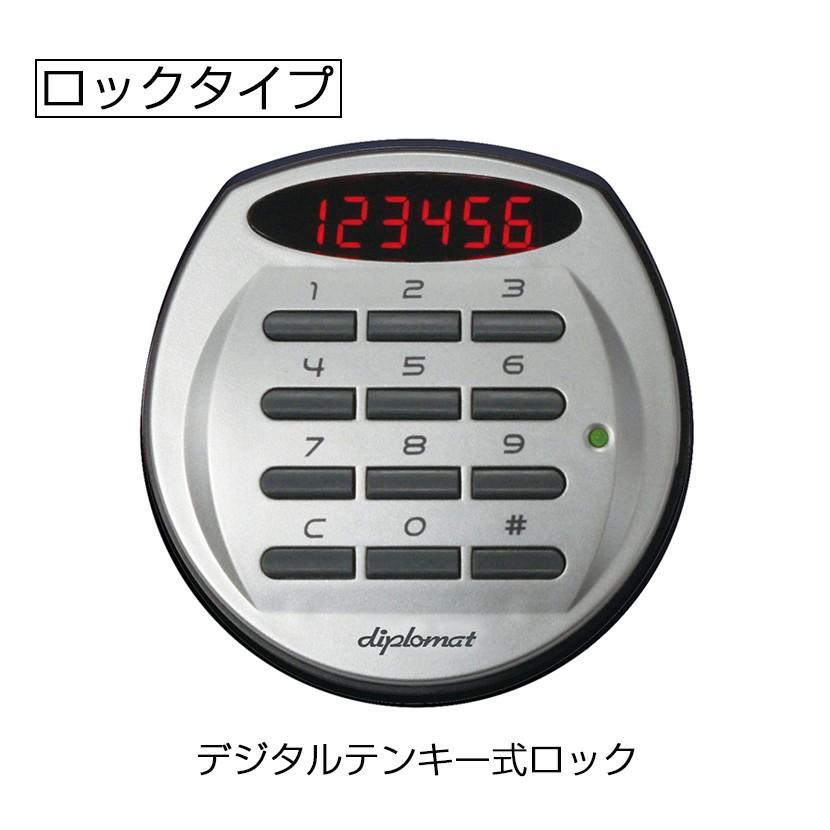 デジタルテンキー+シリンダーキー式耐火金庫 162L 120分耐火 マイナンバー推奨の画像
