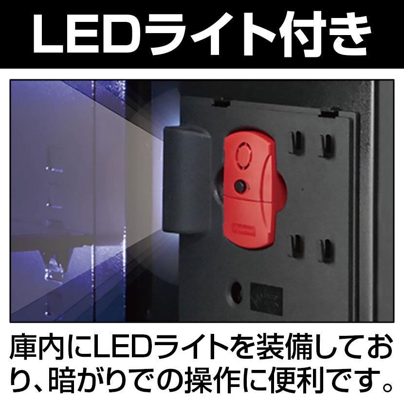 ディプロマット 耐火金庫 プレミアムセーフ BEYOND(ビヨンド)シリーズ 64L 指紋認証 タッチパネル 2WAYロック 90分耐火 BY700 オフィス 金庫 業務用 防犯 頑丈の画像