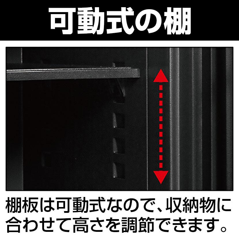 ディプロマット 耐火金庫 プレミアムセーフ BEYOND(ビヨンド)シリーズ 64L 指紋認証 タッチパネル 2WAYロック 90分耐火 BY700 オフィス 金庫 業務用 防犯 頑丈の画像