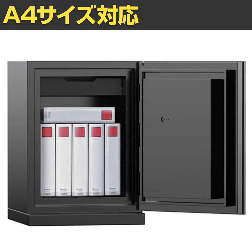 ディプロマット 耐火金庫プレミアムセーフ NEXTPLUS デュアルロック