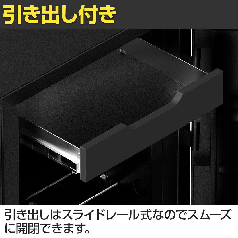 ディプロマット 耐火金庫プレミアムセーフ NEXTPLUS デュアルロック タッチパネル+指紋認証 耐火時間90分 A4サイズ対応 DPS7000 64L 140kg |  | 09