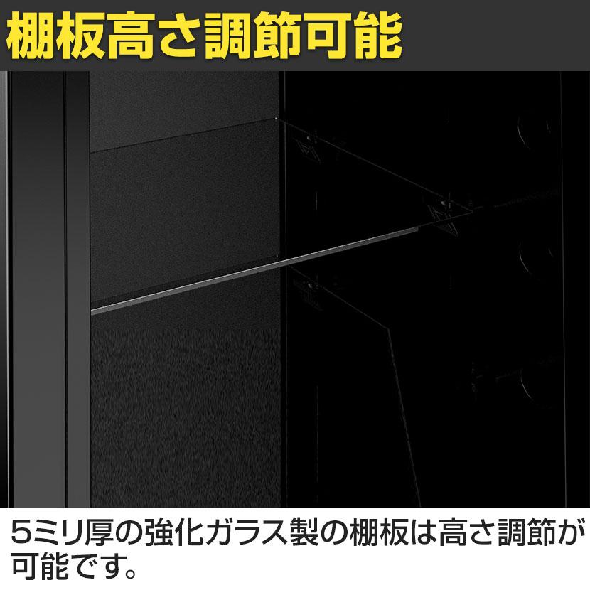 ディプロマット 耐火金庫プレミアムセーフ NEXTPLUS デュアルロック タッチパネル+指紋認証 耐火時間90分 A4サイズ対応 DPS7000 64L 140kg |  | 10