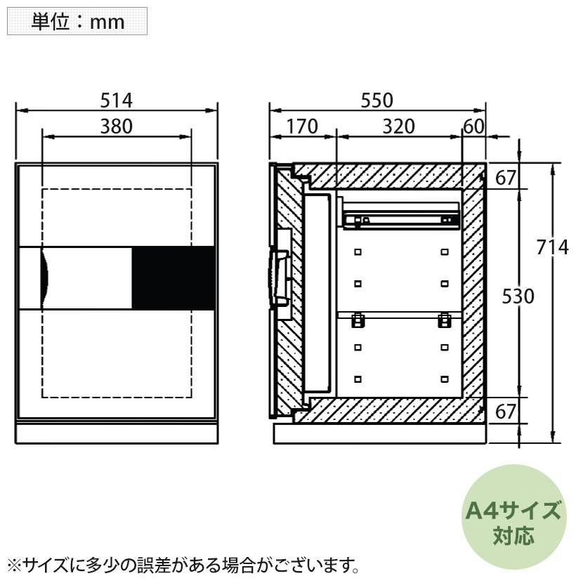 ディプロマット 耐火金庫プレミアムセーフ NEXTPLUS デュアルロック タッチパネル+指紋認証 耐火時間90分 A4サイズ対応 DPS7000 64L 140kg |  | 12