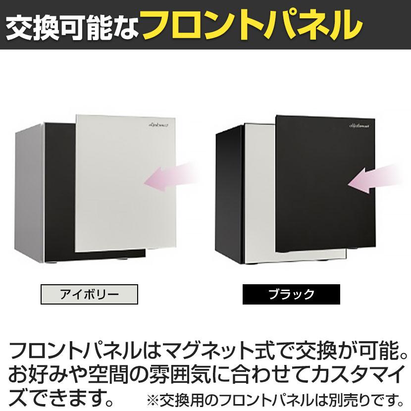 ディプロマット 60分耐火金庫 プレミアムセーフ SOHO(ソーホー)シリーズ 最新スマートデジタルロック デュアルロック機能 SH500の画像