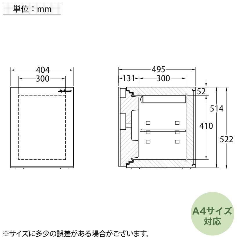 ディプロマット 60分耐火金庫 プレミアムセーフ SOHO(ソーホー)シリーズ 最新スマートデジタルロック デュアルロック機能 SH500の画像