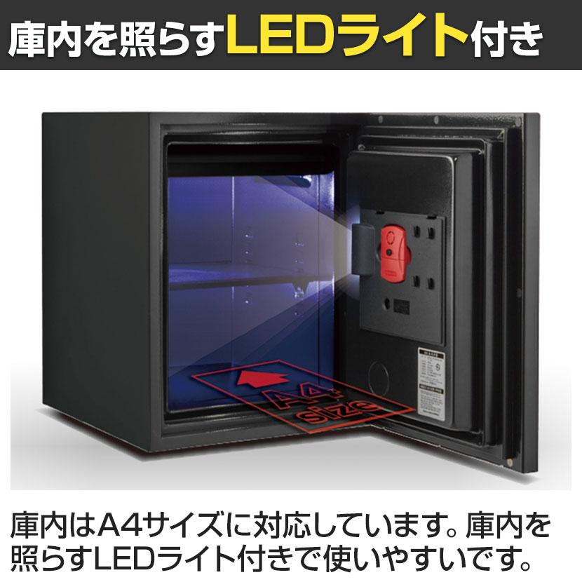 ディプロマット 60分耐火金庫 プレミアムセーフ SOHO(ソーホー)シリーズ 最新スマートデジタルロック デュアルロック機能 SH500の画像