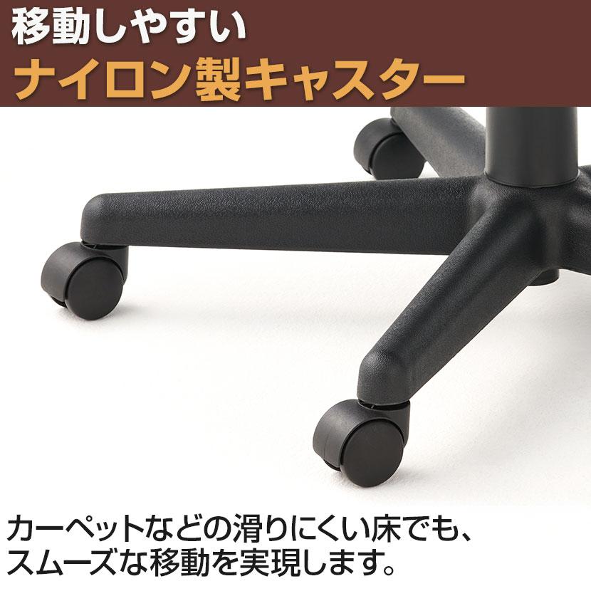 オフィスコム オフィスチェア ハイバック ディレット 社長椅子 レザー